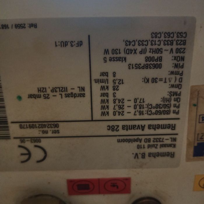 Газовий котел Remeha calenta 28c кондесаційний