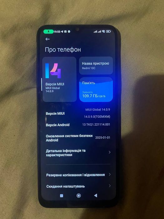 Продам телефон Redmi 10S