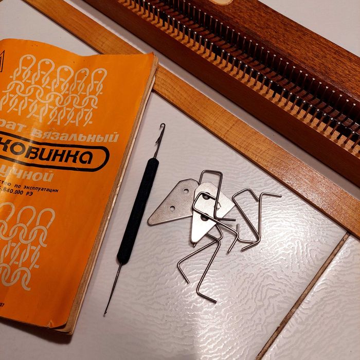 Вязальная ручная машина буковинка