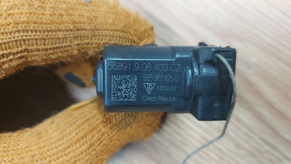 Porsche macan замок бензобака 95b962625d: 67 $ - Лючки, крышки