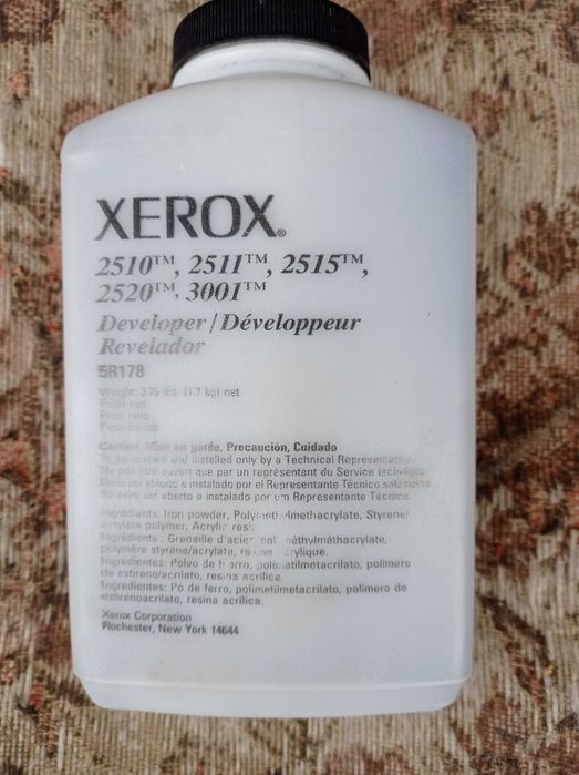 Тонер Xerox 2510, 2515,2520 Девелопер 1 х 1680г
