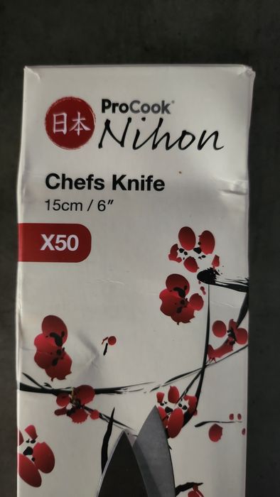 Кухарський ніж ProCook Nihon X50