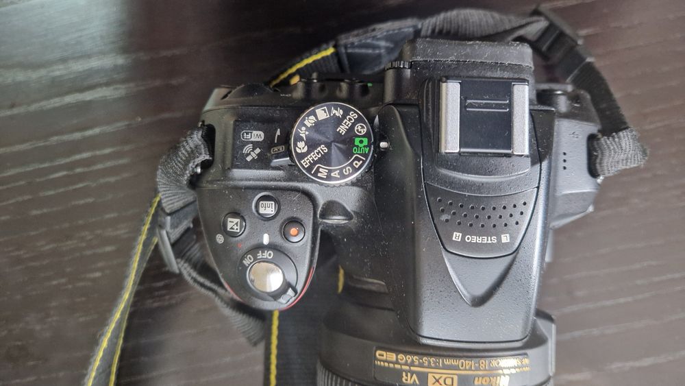 Maquina fotográfica Nikon D5300