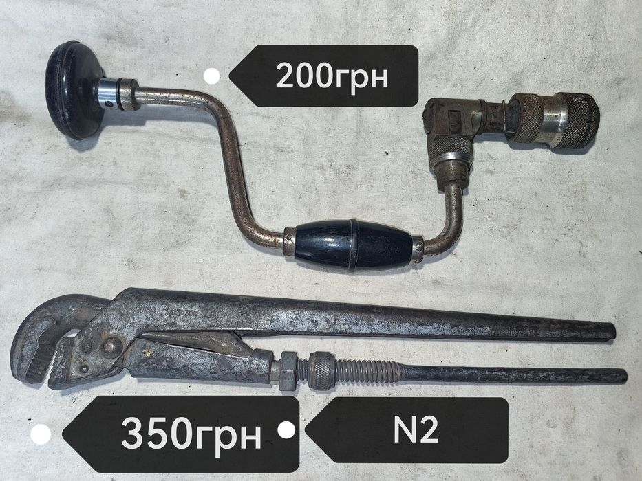 Продам насадку-съемник для фруктов