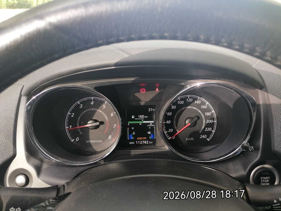 Mitsubishi ASX 1.6 MIVEC (117cv) - Gasolina - Nacional (2015)