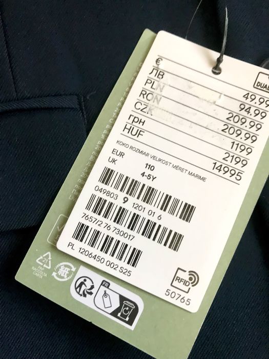 Костюм Класичний. H&M. Темно/Синій. 2/3 і 4/5р. Ріст 98 і 110 см