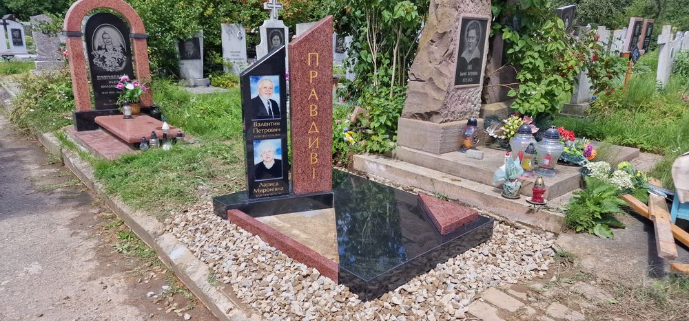 Салон-Магазин Граніт Памятники