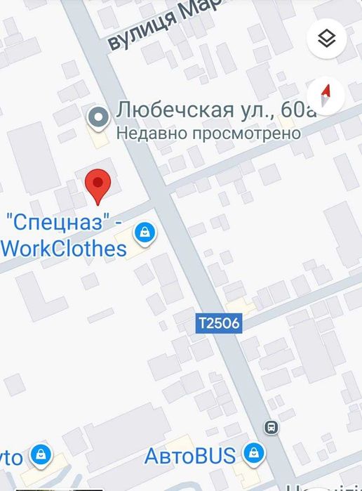 Продам приват. капітальний гараж по Любецькій 60А, р-н Нова Подусівка.