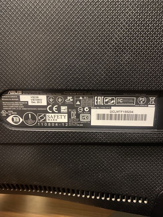 Продам монитор  3 шт  , asus,  LG