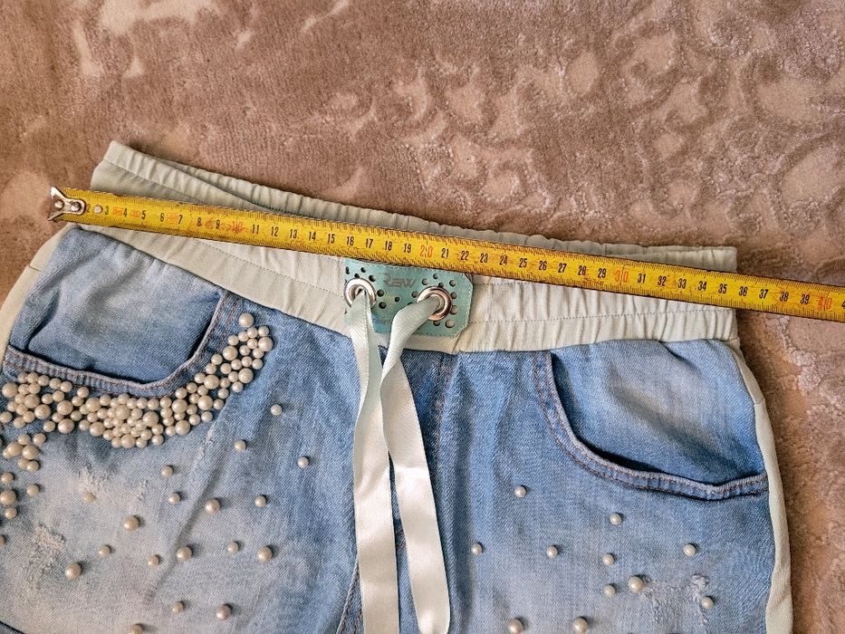 Костюм фірми RAW