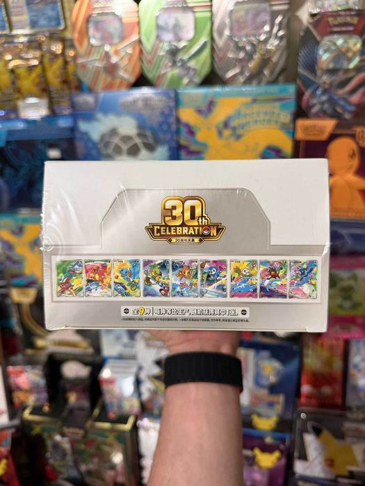 Pokemon First Partner Illustration Collection.