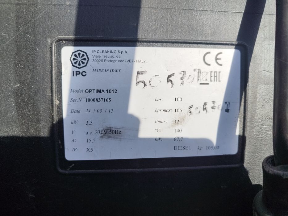 Myjka Ciśnieniowa Optima karcher