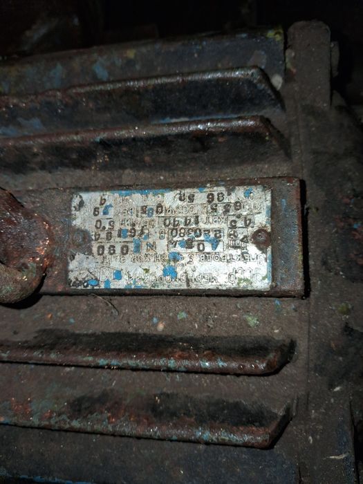 Електродвигун 4.5 квт