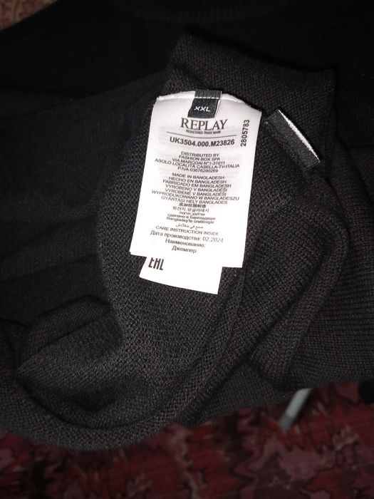 Продам чоловічий джемпер.