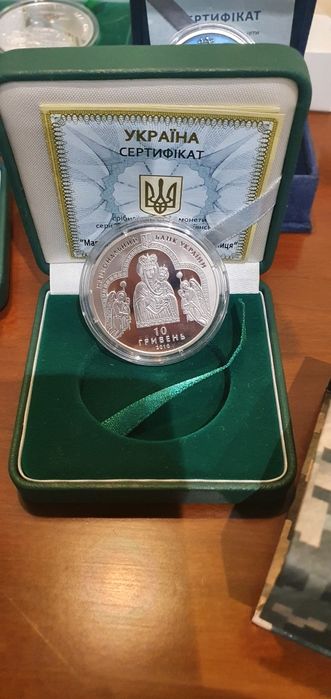 Монета срібна Марійська духовний центр-Зарваниця