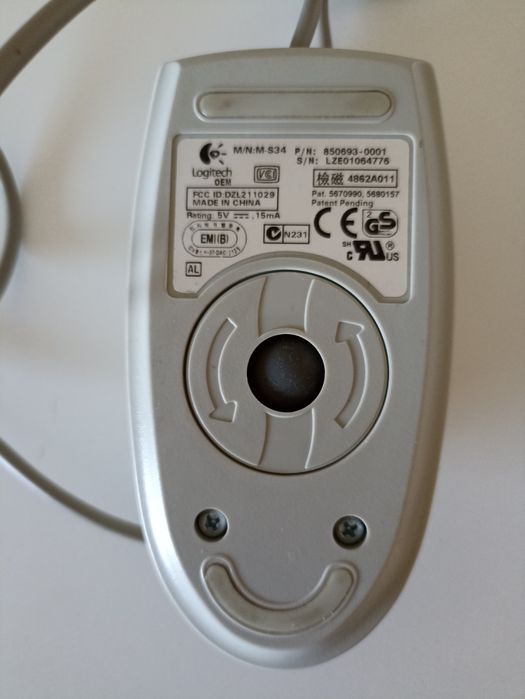 Logitech Analog Mouse64553338016257121