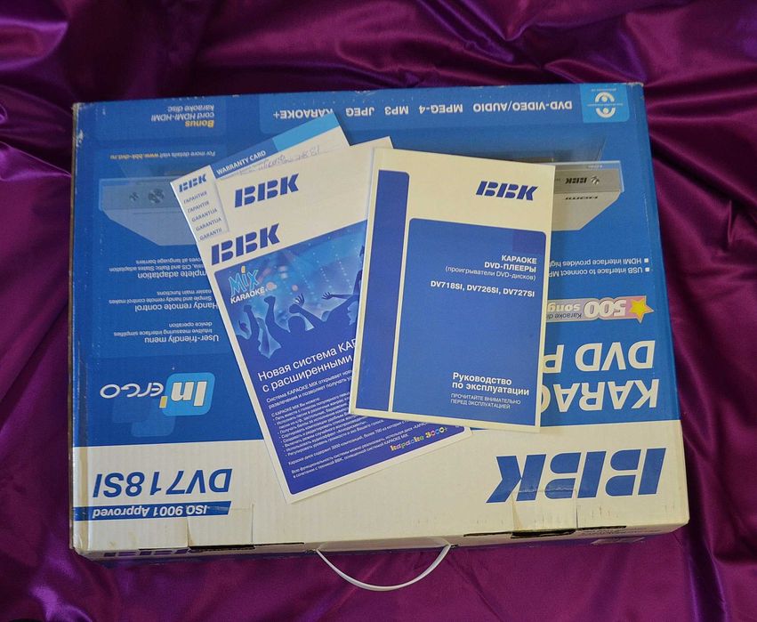 Караоке DVD плеер BBK (DV) 718 SI Silver