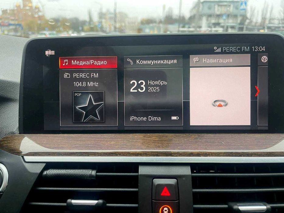 BMW X3 G01 2019, XDrive, 75 т.км., Adaptive LED фари, М пакет