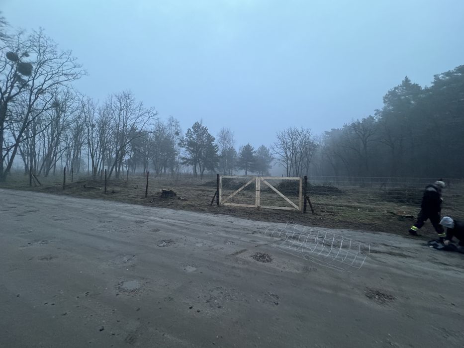 Ogrodzenie budowlane