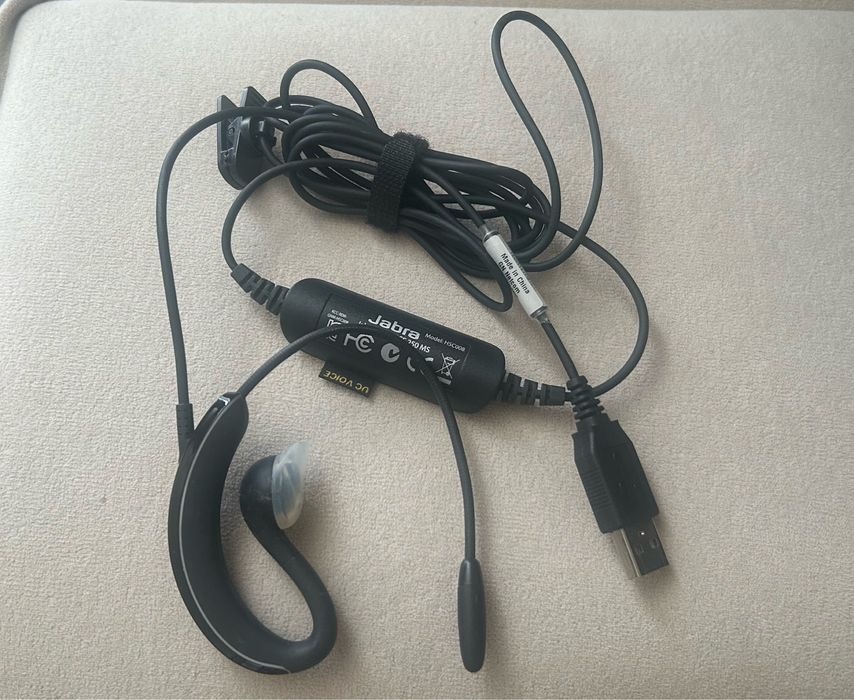 Продам Гарнітура Jabra UC Voice 250 MS USB
