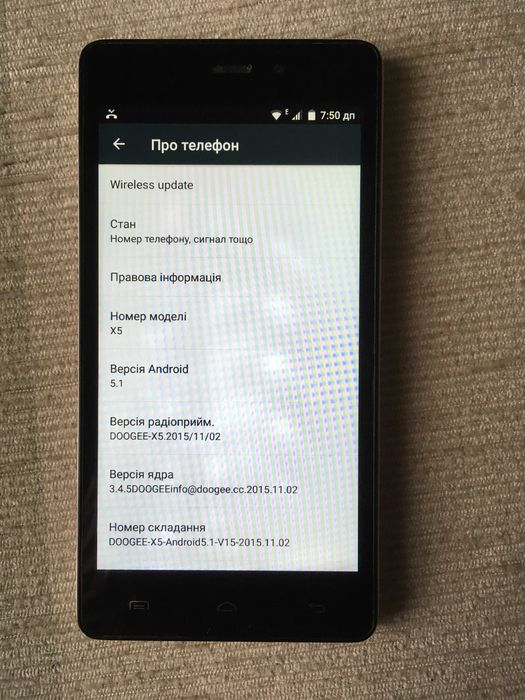 Смартфон Doogee x5 Гарний стан для дитини