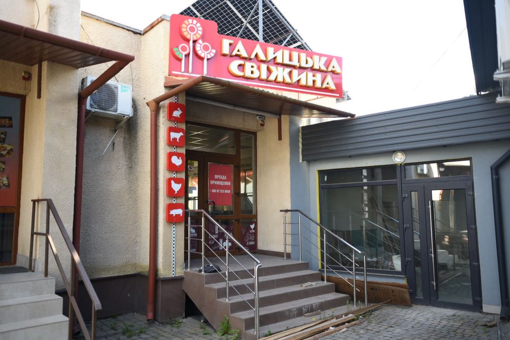 Оренда комерційного приміщення в м. Ходорів