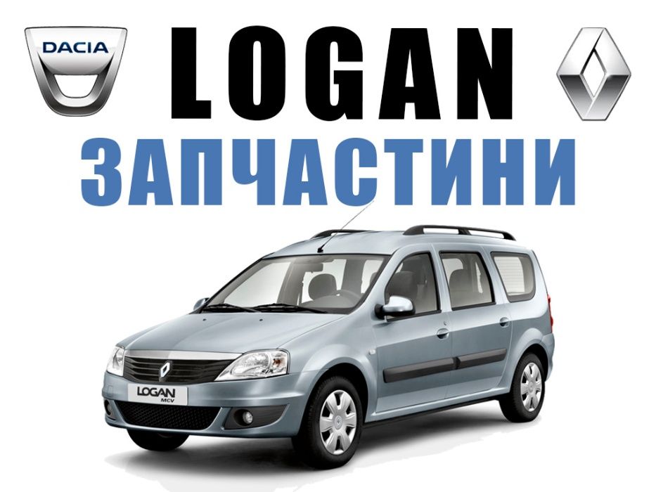 Dacia Logan/Sandero Привід передній лівий/правий