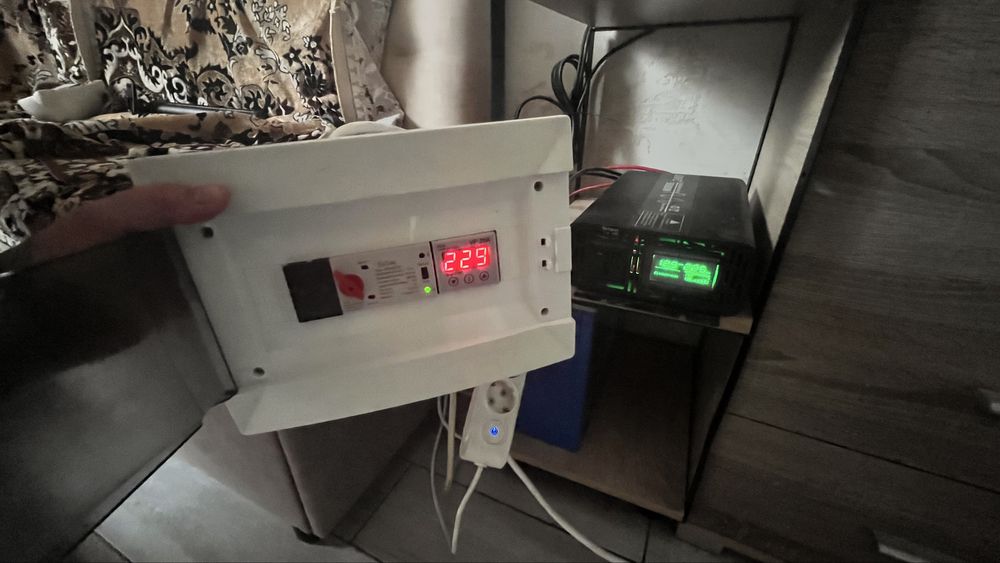 Система резервного живлення