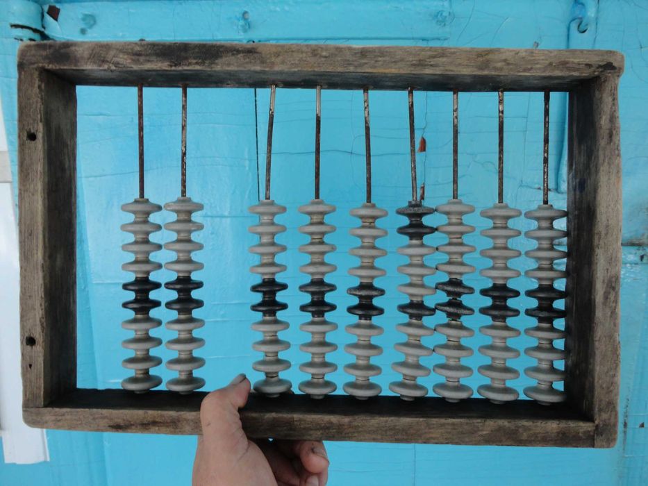 Старовинна рахівниця.Вони-ж щоти.