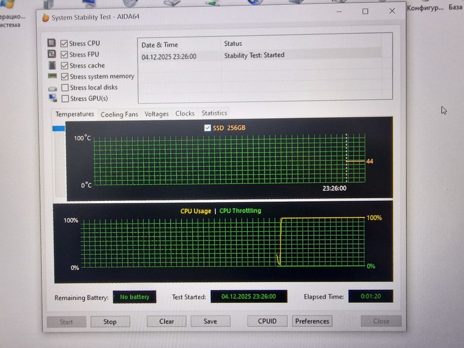 Ігровий Lenovo • IPS • Nvidia 940mx • АКБ ok •I5 ​​7200U/8/256 GB SSD