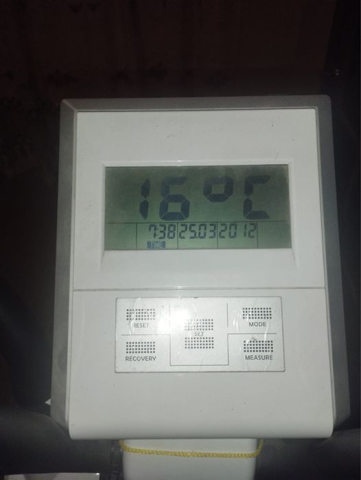 Орбітрек Vigor AL615E