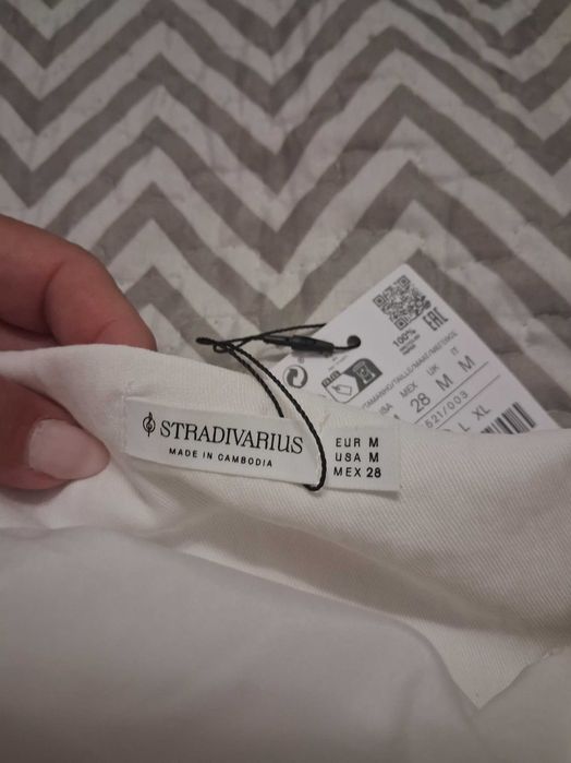 Saia midi BOHO Stradivarius
