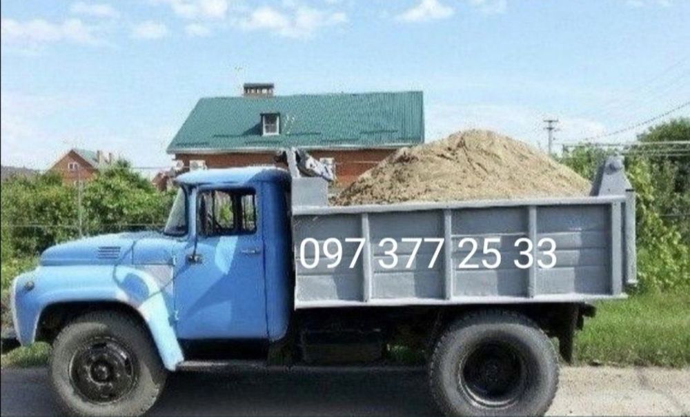 Пісок, щебінь,відсів, чорнозем.
