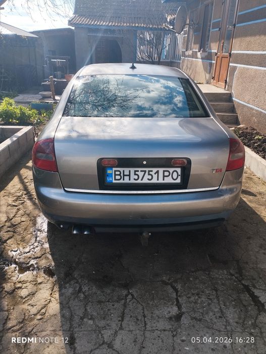 Простая продажа ауди