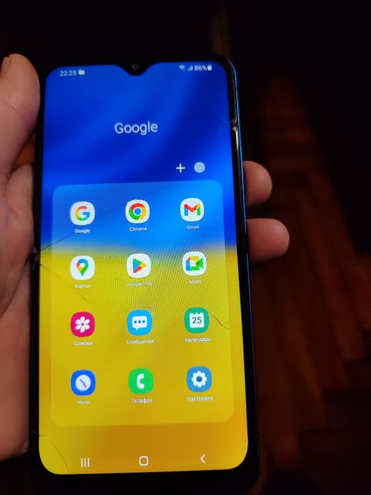 Samsung galaxy A10s