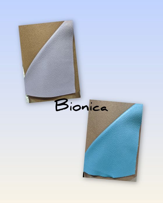 Меблевий шкірозамінник (екошкіра, штучна замша, кожзам)