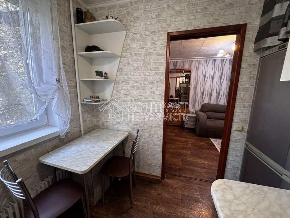 Продам 2к кв, район Трц Украина, Тракторостроителей 90б