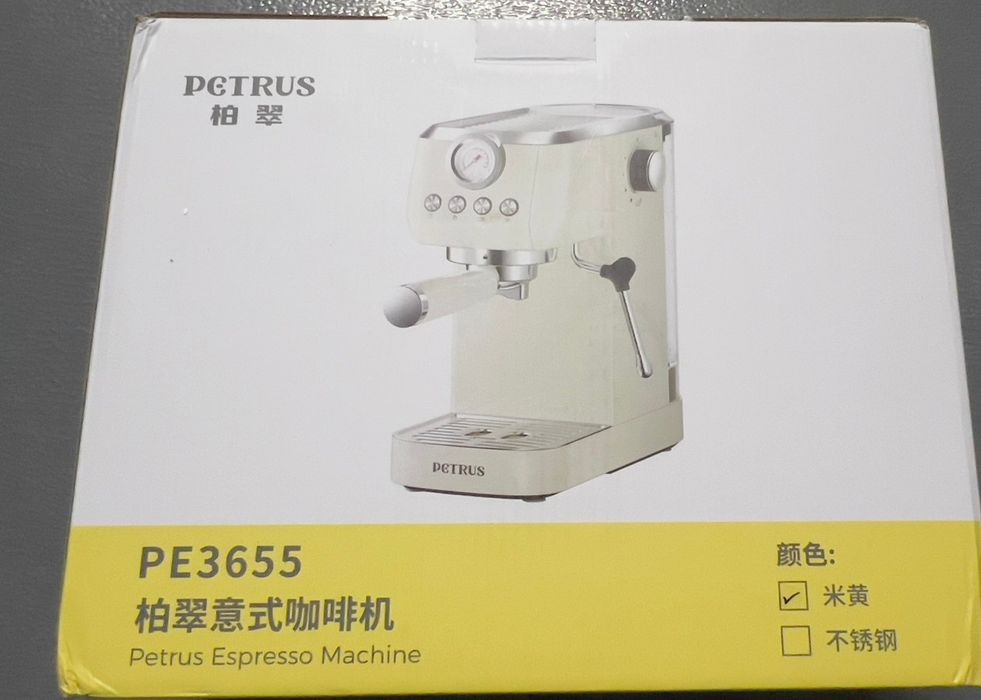 Кавоварка напівавтоматична