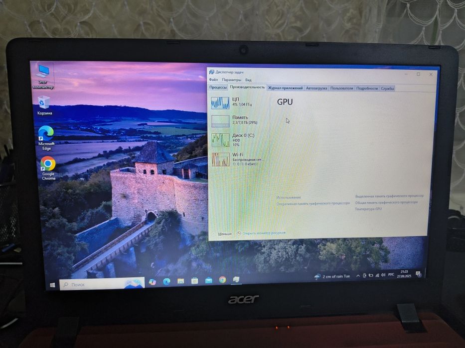 Ноутбук Acer es 1-532g