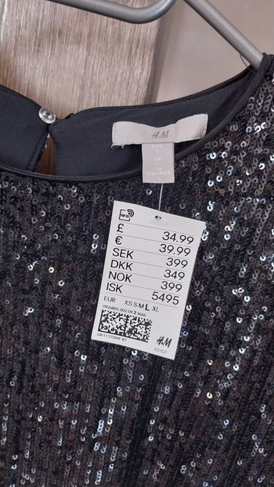 Плаття вечірнє,L