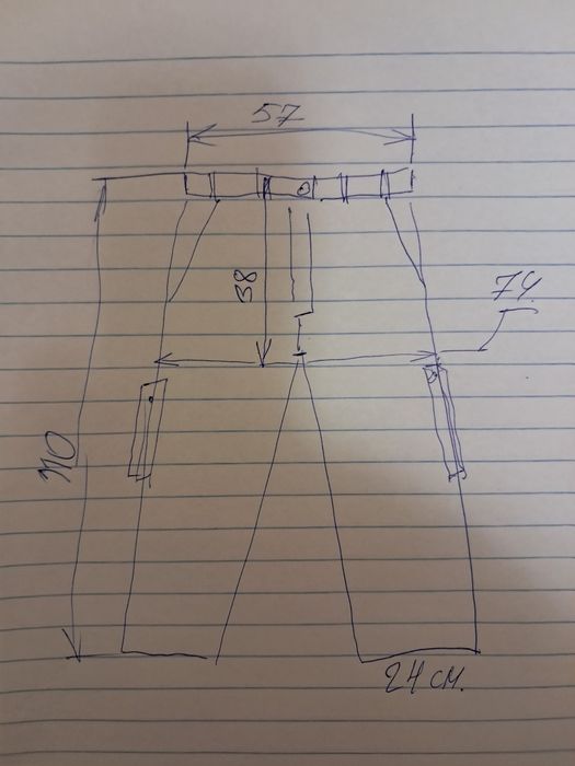 Джинси чоловічі карго