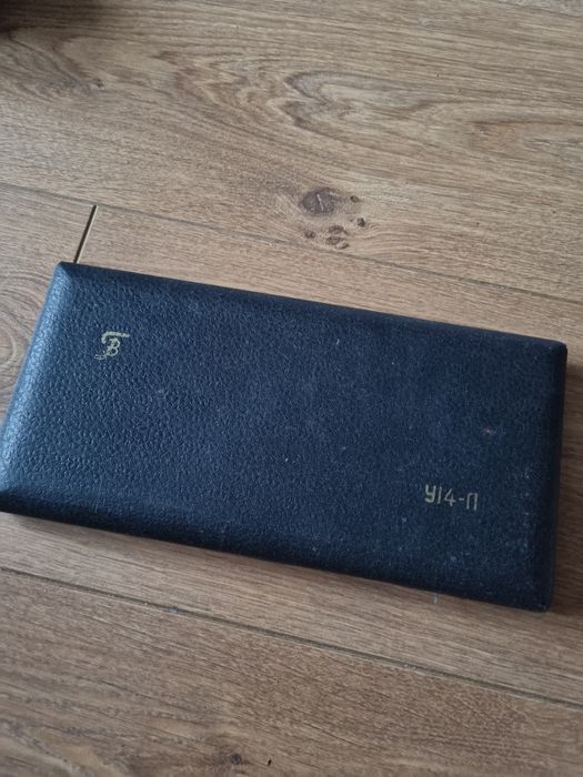 Cyrkle ZSRR technika