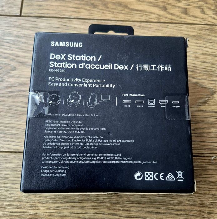 Samsung DeX  Station