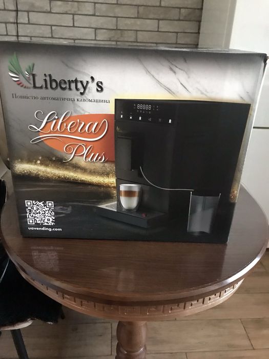 Продам каво машину.