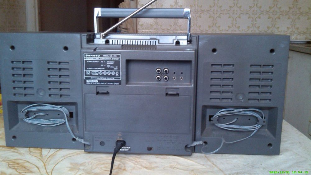 магнитопа SANYO с 15