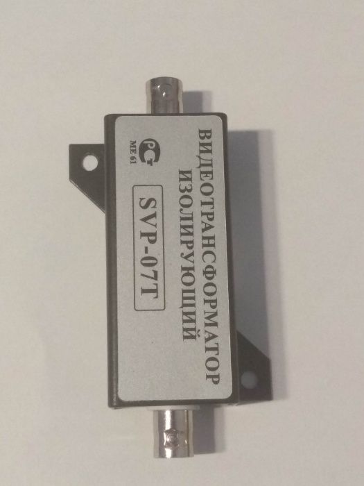Видеотрансформатор изолирующий SVP-07T
