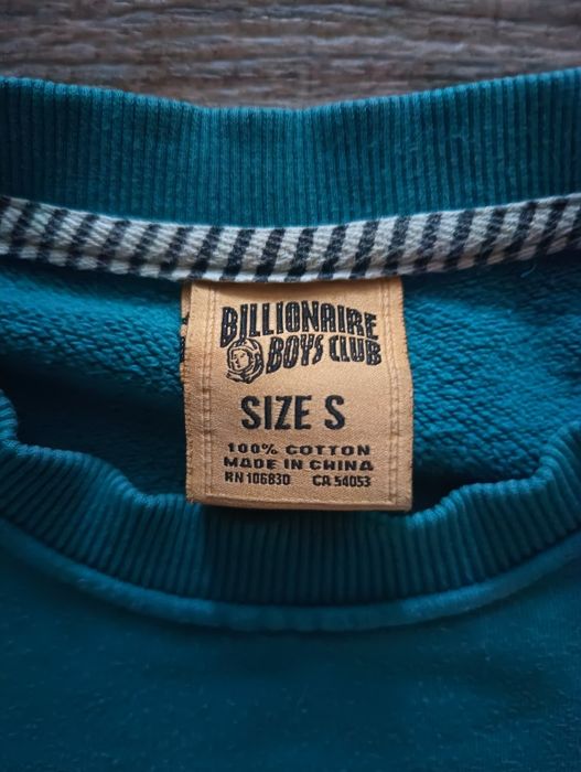 Свитшот Billionaire boys club