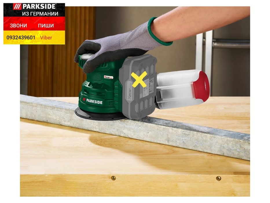 Аккум эксцентриковая шлифмашина из ГЕРМАНИИ Parkside PAEXSG 20 ексцент