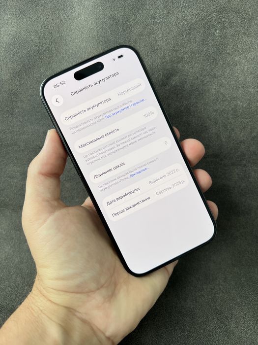 iPhone 15 Pro 512gb 100% АКБ Телефон Айфон