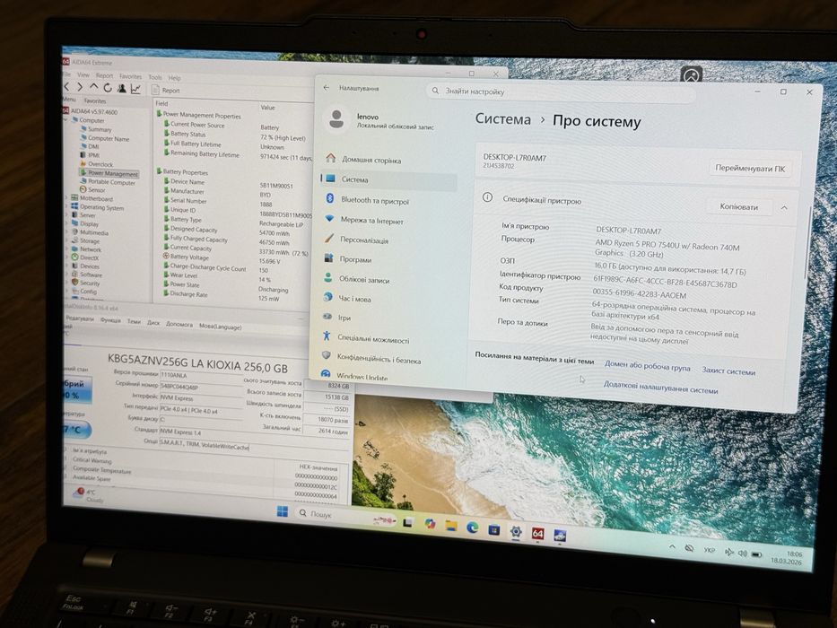 Ноутбук Lenovo ThinkPad X13 Gen 4 14” Ryzen 5 PRO 7540U / 16GB / 256GB